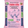 Bao bì thức ăn chăn nuôi chất lượng, in ấn sắc nét giá xưởng 9 bao bi thuc an chan nuoi chat luong in an sac net gia xuong