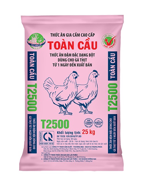 Bao bì thức ăn chăn nuôi chất lượng, in ấn sắc nét giá xưởng 11 bao bi thuc an chan nuoi chat luong in an sac net gia