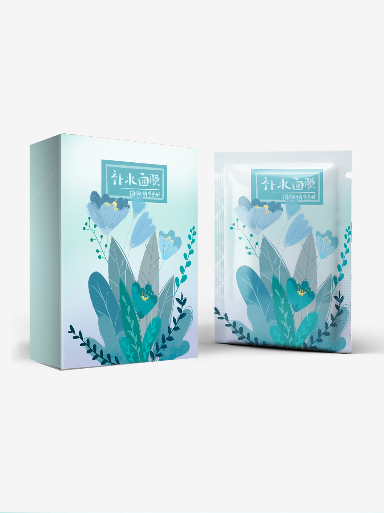 Bao bì mặt nạ chất lượng cao thiết kế theo yêu cầu giá xưởng 14 Đặc tính kỹ thuật và lựa chọn chất liệu phù hợp