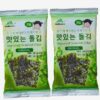Bao bì rong biển sấy khô chất lượng, thiết kế theo yêu cầu giá xưởng 9 Tầm quan trọng của giải pháp bao bì trong bảo quản rong biển sấy