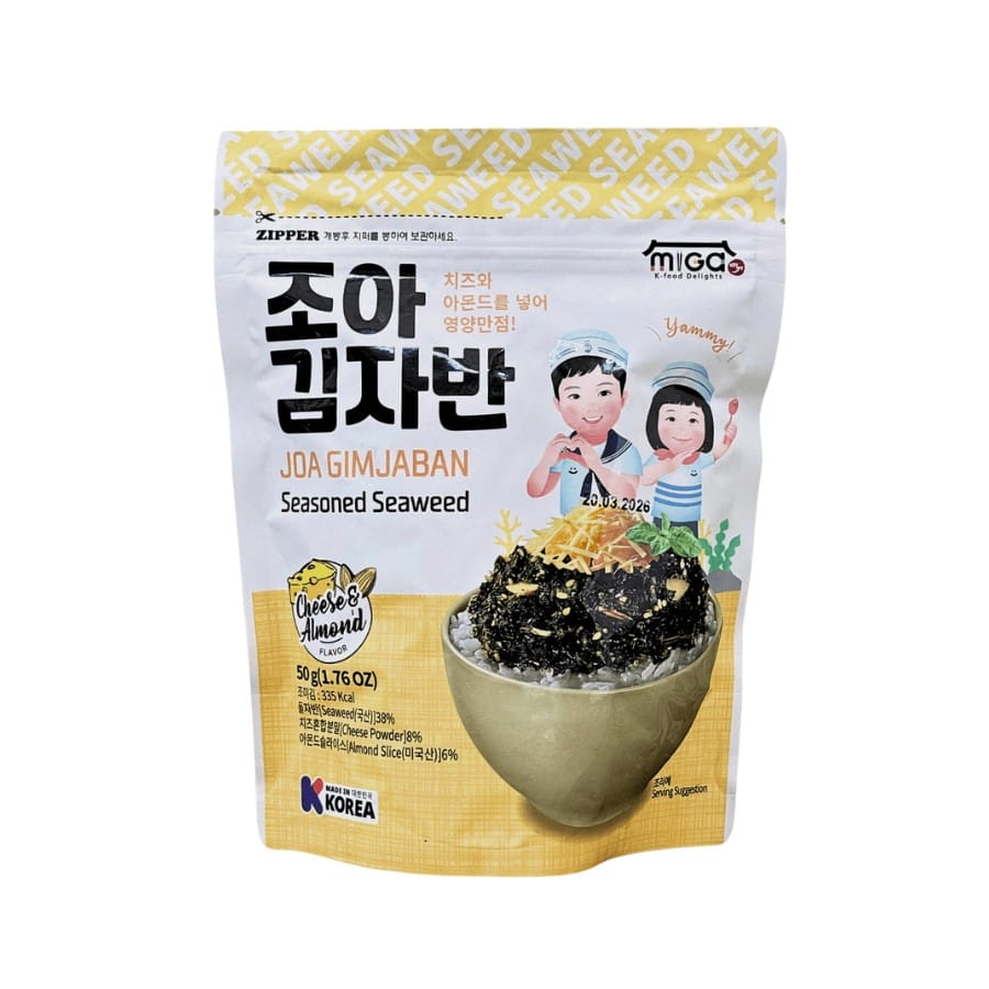 Bao bì rong biển sấy khô chất lượng, thiết kế theo yêu cầu giá xưởng 17 Giải pháp bao bì cho ngành hàng rong biển sấy khô