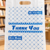 Túi Hột Xoài Thank You Giá Rẻ - In Ấn Tại Xưởng 11 tui hot xoai thank you 1